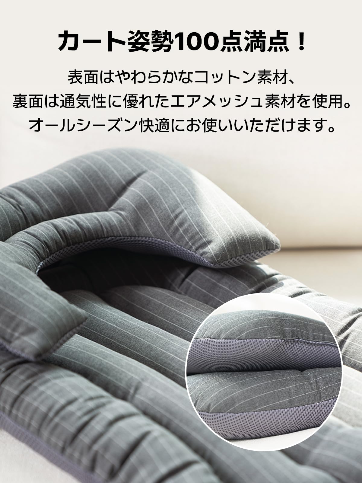 Amazon.co.jp: HARRYSPET ペットカートクッション [3点セット] CLOSET